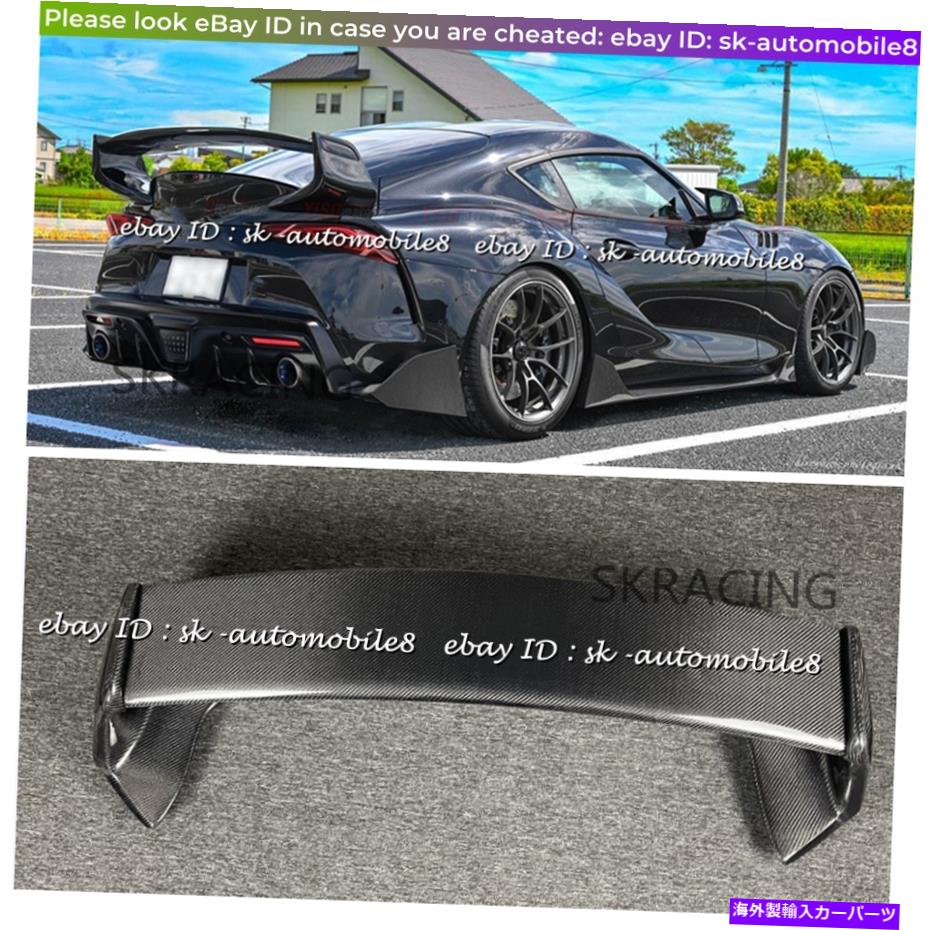 海外製 エアロパーツ 3PCカーボンファイバーGTトランクスポイラーウィングトヨタスープラA90 A91 MK5 2020 2021 3PC Carbon Fiber GT Trunk Spoiler Wing For Toyota Supra A90 A91 MK5 2020 2021【並行輸入品】|Us Custom Parts Shop USDM