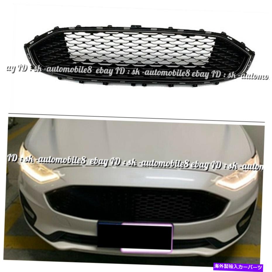 海外製 エアロパーツ 光沢のある黒いフロントバンパーグリルカバーフォードフュージョン2019 2020用アッパートリム1PCS Glossy Black Front Bumper Grille Cover Upper Trim 1PCS For Ford Fusion 2019 2020【並行輸入品】|Us Custom Parts Shop USDM