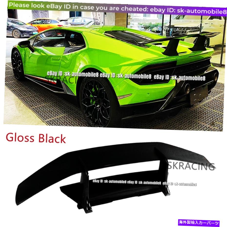 海外製 エアロパーツ グロスブラックGTスタイルリアトランクスポイラーリップウィングランボルギーニハラカンLP610 Gloss black GT Style Rear Trunk Spoiler Lip Wing For Lamborghini Huracan LP610【並行輸入品】