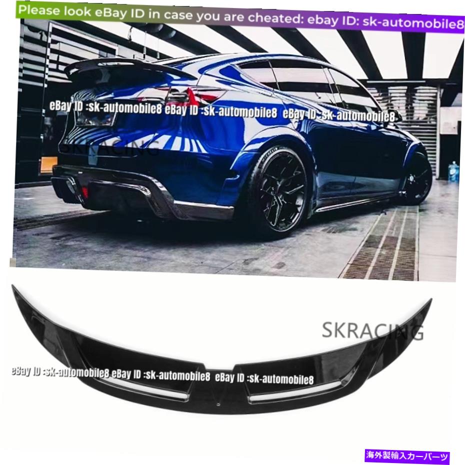 海外製 エアロパーツ テスラモデルY 2020-22グロスブラックFRPネタバレパフォーマンスリアトランクウィング Fits Tesla Model Y 2020-22 Gloss Black FRP Spoiler Performance Rear Trunk Wing【並行輸入品】｜Us Custom Parts Shop USDM