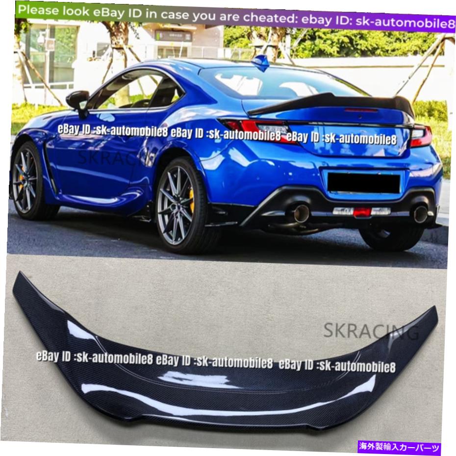 海外製 エアロパーツ スバルBRZトヨタGR86 2022リアルカーボンファイバーリアトランクスポイラーウィングリップ For Subaru BRZ Toyota GR86 2022 Real Carbon Fiber Rear Trunk Spoiler Wing Lip【並行輸入品】|Us Custom Parts Shop USDM