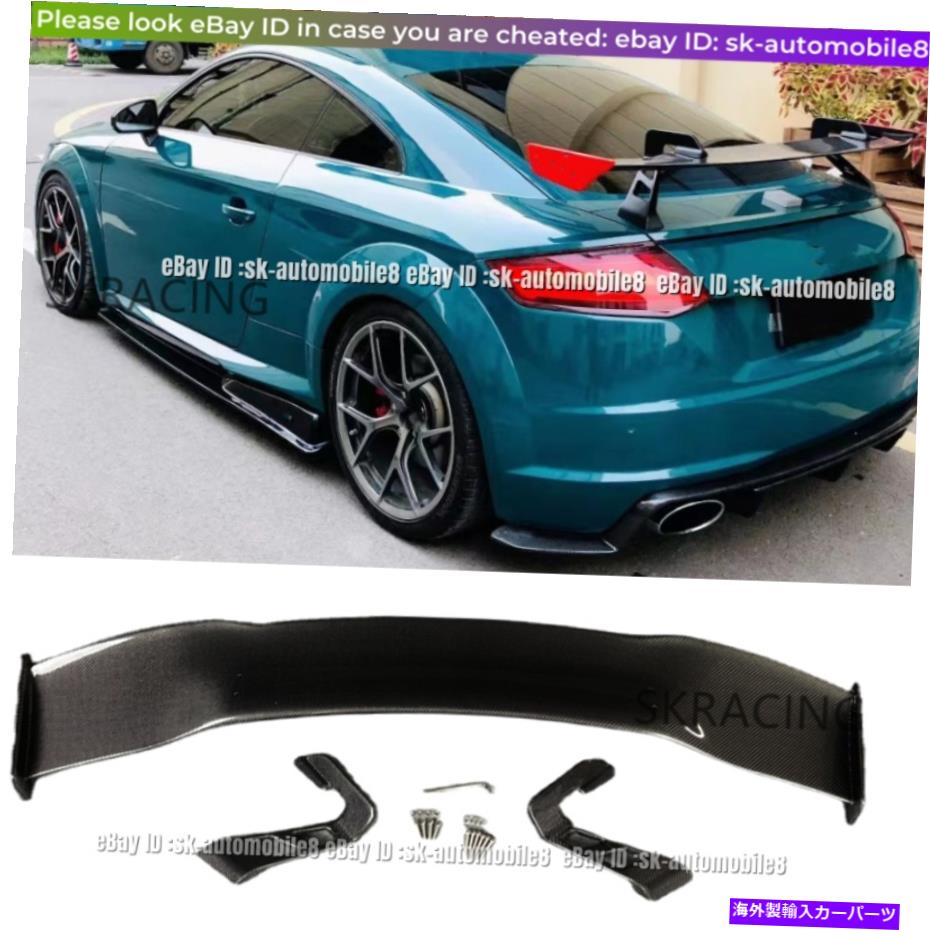 海外製 エアロパーツ カーボンファイバーGTレーシングリアトランクスポイラーリップウィングアウディTT TTS TTRS 2015-21 Carbon Fiber GT Racing Rear Trunk Spoiler Lip Wing For AUDI TT TTS TTRS 2015-21【並行輸入品】