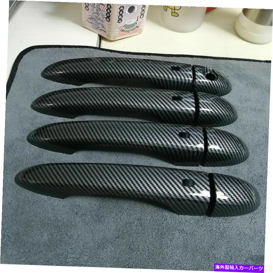 海外製 エアロパーツ Maserati Levante 2016-19 GhibliカーボンファイバールックABSドアハンドルカバートリム用 For Maserati Levante 2016-19 Ghibli Carbon Fiber Look ABS Door Handle Cover Trim【並行輸入品】