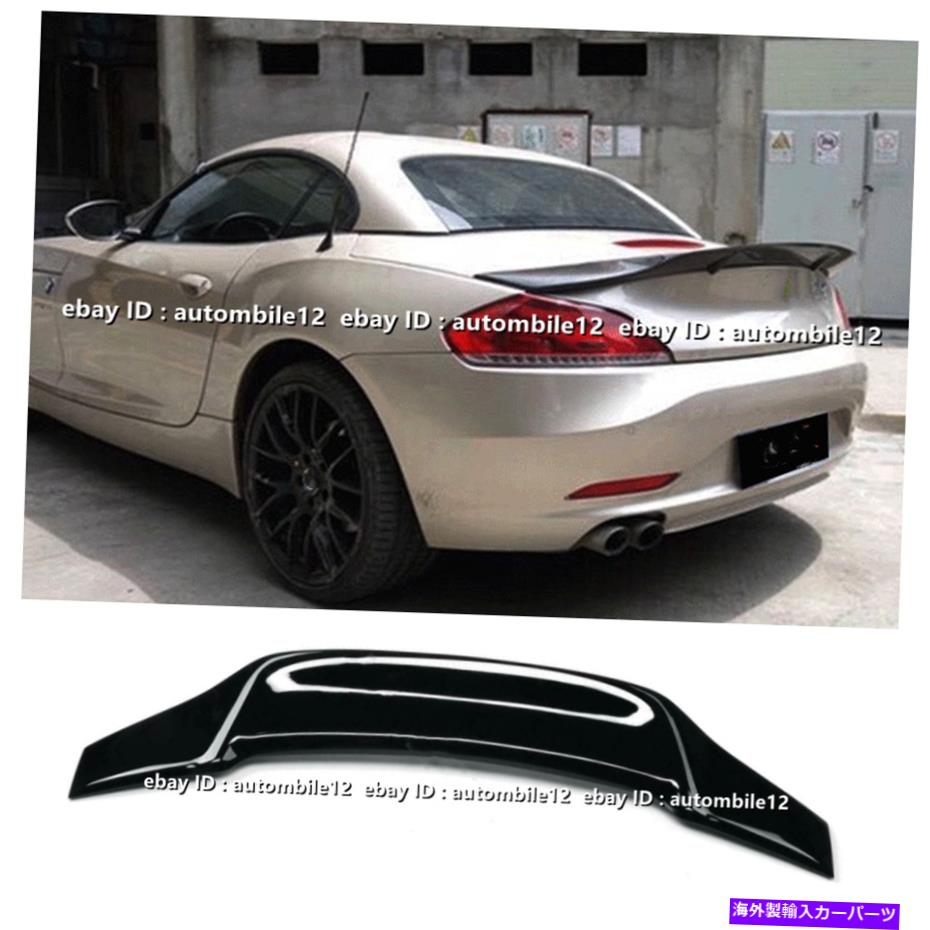 海外製 エアロパーツ BMW Z4 E89 Zシリーズ2009-15グロスブラックリアトランクスポイラーウィングに適しています Fit for BMW Z4 E89 Z Series 2009-15 Gloss Black Rear Trunk Spoiler Wing【並行輸入品】