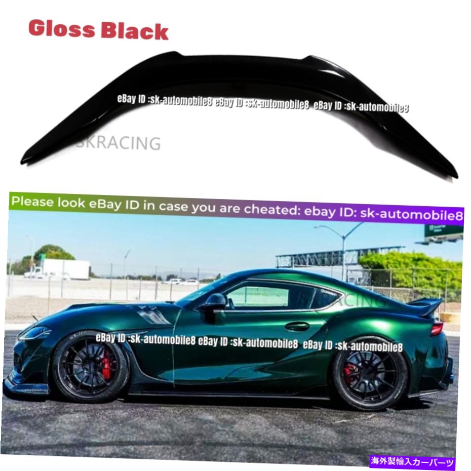 海外製 エアロパーツ 2020+トヨタスプラGR A90 A91 MK5のためのグロスブラックトランクスポイラーウィングリアリップ Gloss Black Trunk Spoiler Wing Rear Lip for 2020+ Toyota Supra GR A90 A91 MK5【並行輸入品】