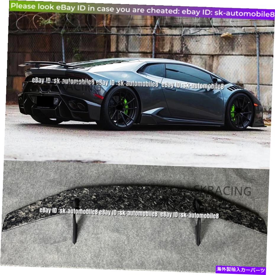 海外製 エアロパーツ ランボルギーニハラカンLP610フォードカーボンファイバーGTスタイルリアスポイラーウィング用 For Lamborghini Huracan LP610 Forged Carbon Fiber GT Style Rear Spoiler Wing【並行輸入品】