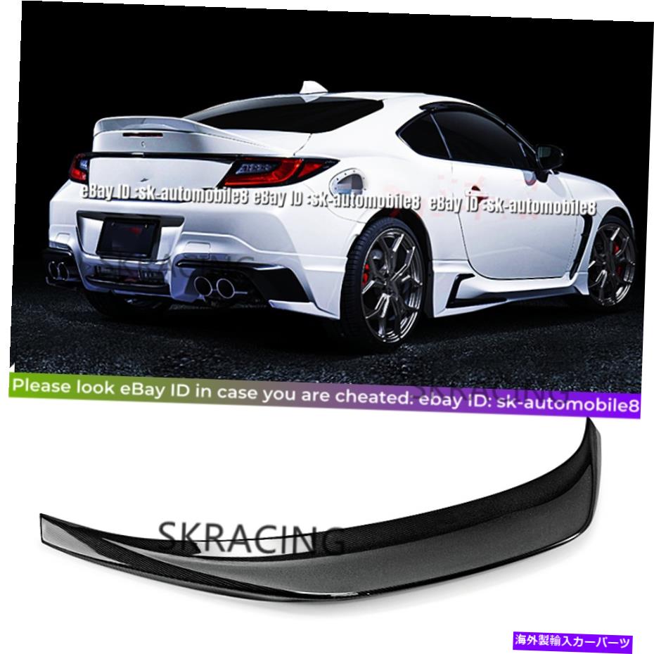 海外製 エアロパーツ リアルカーボンファイバーリアトランクスポイラーウィングリップスバルBRZトヨタGR86 2022 Real Carbon Fiber Rear Trunk Spoiler Wing Lip For Subaru BRZ Toyota GR86 2022【並行輸入品】｜Us Custom Parts Shop USDM