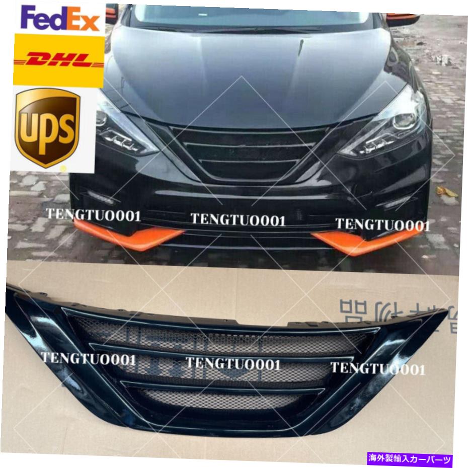 海外製 エアロパーツ Gloss Black Front Bumper Sport Mesh Grill Grille for Nissan Sentra 2016-2018 Gloss Black Front Bumper Sport Mesh Grill Grille For Nissan Sentra 2016-2018【並行輸入品】