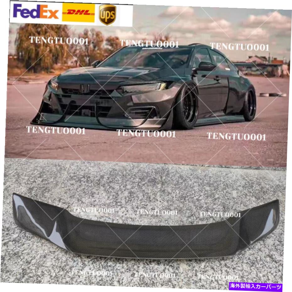 海外製 エアロパーツ 2018-21ホンダアコード10th Duckbill Highkickカーボンファイバートランクウィングスポイラー For 2018-21 Honda Accord 10th DuckBill HighKick Carbon Fiber Trunk Wing Spoiler【並行輸入品】