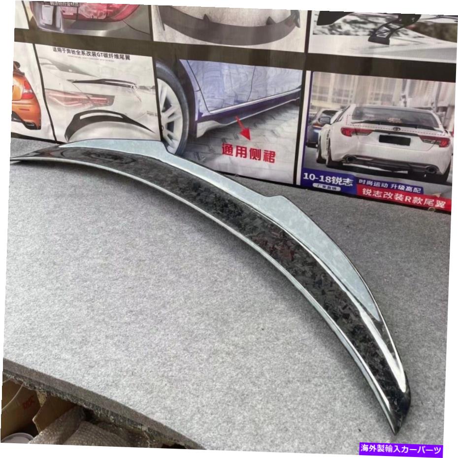 海外製 エアロパーツ Ford Fusion Mondeo 2013-2018 Forge Style Carbon Fiber Rear Wingsスポイラー For Ford Fusion Mondeo 2013-2018 Forge Style Carbon Fiber Rear Wings Spoiler【並行輸入品】