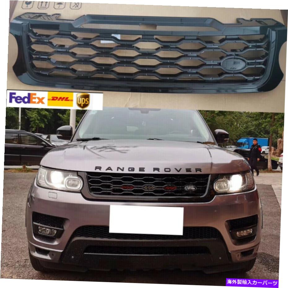 海外製 エアロパーツ フロントバンパーアッパーグリルグリルブラックフォーレンジローバースポーツ2014-2017 Front Bumper Upper Grille Grill Black For Range Rover Sport 2014-2017【並行輸入品】