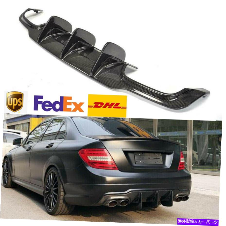 海外製 エアロパーツ メルセデスベンツW204 C63 AMG 12-15リアバンパーディフューザーリップカーボンファイバーリフィット For Mercedes Benz W204 C63 AMG 12-15 Rear Bumper Diffuser Lip Carbon Fiber Refit【並行輸入品】|Us Custom Parts Shop USDM