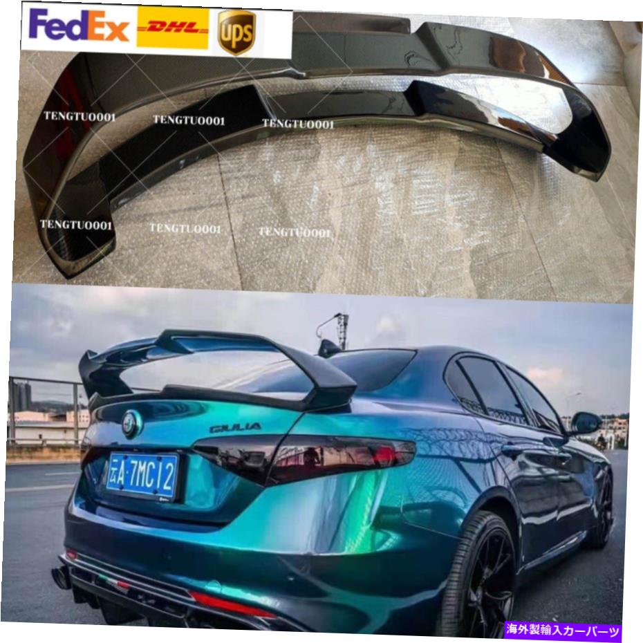 海外製 エアロパーツ Alfa Romeo Giulia 2017+ GTAスタイルのための本物のカーボンファイバーリアトランクスポイラーウィング Real Carbon Fiber Rear Trunk Spoiler Wing For Alfa Romeo Giulia 2017+ GTA Style【並行輸入品】｜Us Custom Parts Shop USDM