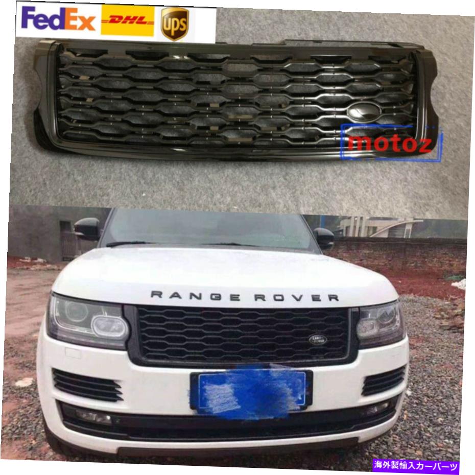 海外製 エアロパーツ ランドローバーレンジローバーヴォーグL405 13-17のフロントバンパーアッパーグリルブラック Front Bumper Upper Grille Black For Land Rover Range Rover Vogue L405 13-17【並行輸入品】|Us Custom Parts Shop USDM