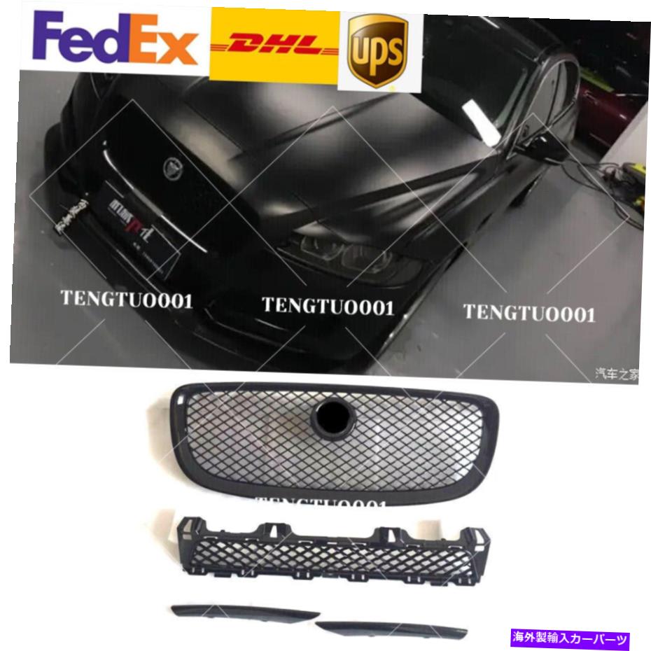 海外製 エアロパーツ ジャガーXJ 2010-2015の4 PCブラックフロントグリルアッパーアンドアンダーメッシュグリル 4 PC Black Front Grille Upper and Lower Mesh Grill For Jaguar XJ 2010-2015【並行輸入品】