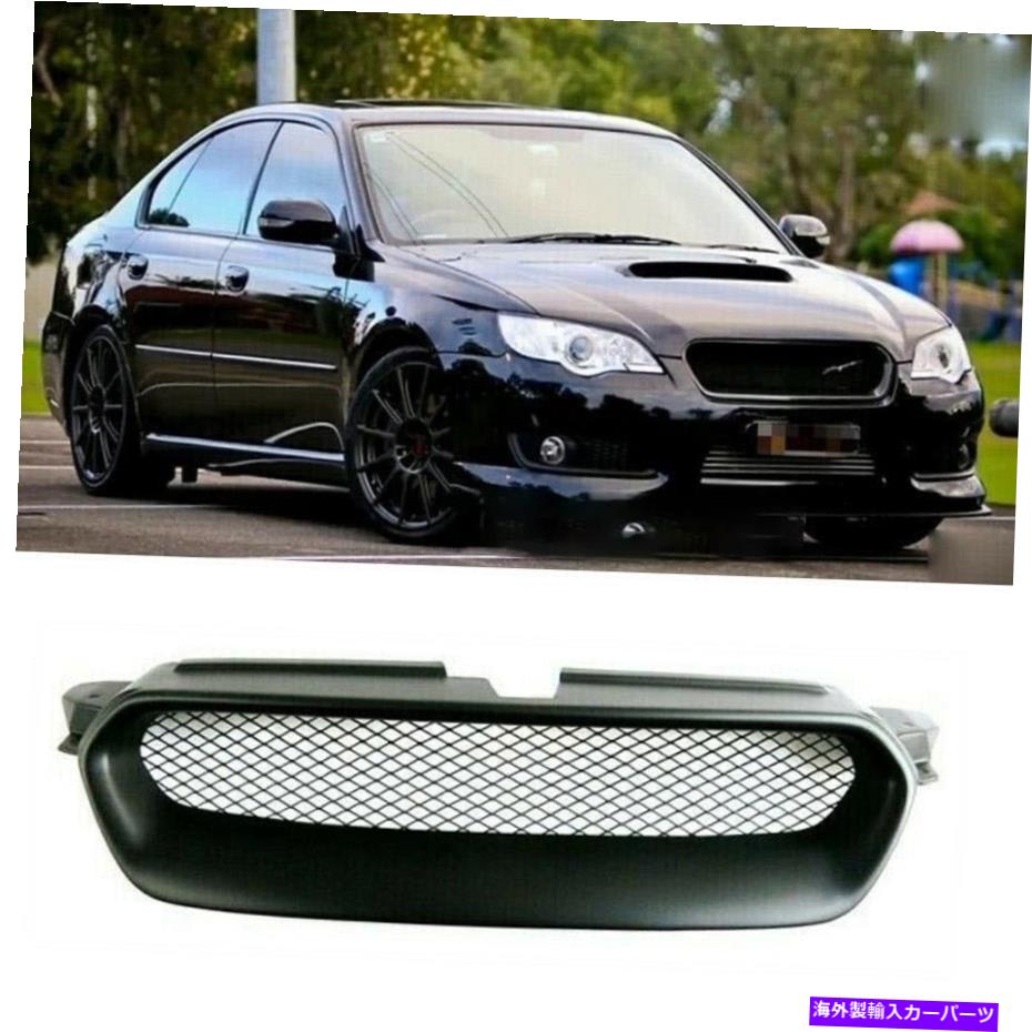 海外製 エアロパーツ フロントバンパースポーツメッシュグリルグリルフィットスバルアウトバックレガシー2005 2006 2007 Front Bumper Sport Mesh Grill Grille Fits Subaru Outback Legacy 2005 2006 2007【並行輸入品】 165,110円