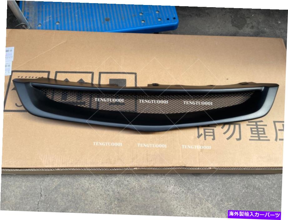 海外製 エアロパーツ マットブラックグラスファイバーフロントバンパーグリルハニカムホンダアコード7th 03-07 Matte Black Fiberglass Front Bumper Grille Honeycomb For Honda Accord 7th 03-07【並行輸入品】