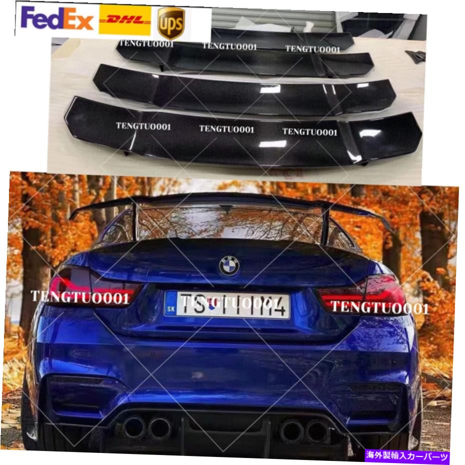 海外製 エアロパーツ BMW 14-17 F80 M3 F82 M4 VORスタイルカーボンファイバーリアトランクGTスポイラーウィング用 For BMW 14-17 F80 M3 F82 M4 VOR Style Carbon Fiber Rear Trunk GT Spoiler wing【並行輸入品】