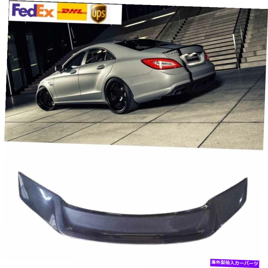 海外製 エアロパーツ フィットメルセデスベンツCLS W218 2011-18リアルカーボントランクスポイラーリアウィングRスタイル Fit Mercedes Benz CLS W218 2011-18 Real Carbon Trunk Spoiler Rear Wing R Style【並行輸入品】