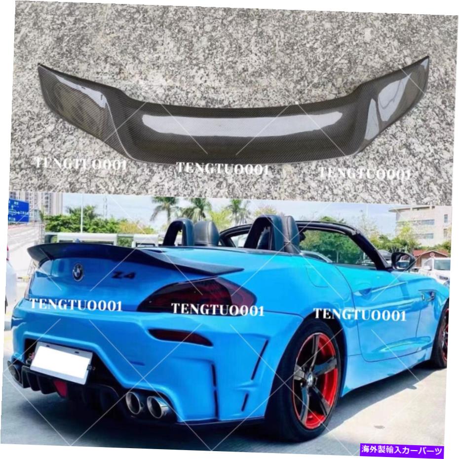海外製 エアロパーツ 2009-2015 E89 Z4 RTスタイルカーボンファイバートランクスポイラーリアウィングボディキットに適しています Fit For 2009-2015 E89 Z4 RT Style Carbon Fiber Trunk Spoiler Rear Wing Body Kit【並行輸入品】|Us Custom Parts Shop USDM