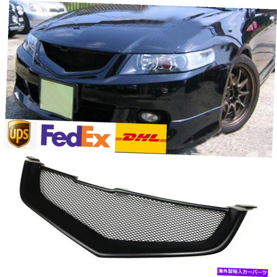 楽天市場】□アコードCL7CL9前期□アキュラTSXセダン純正USフロント