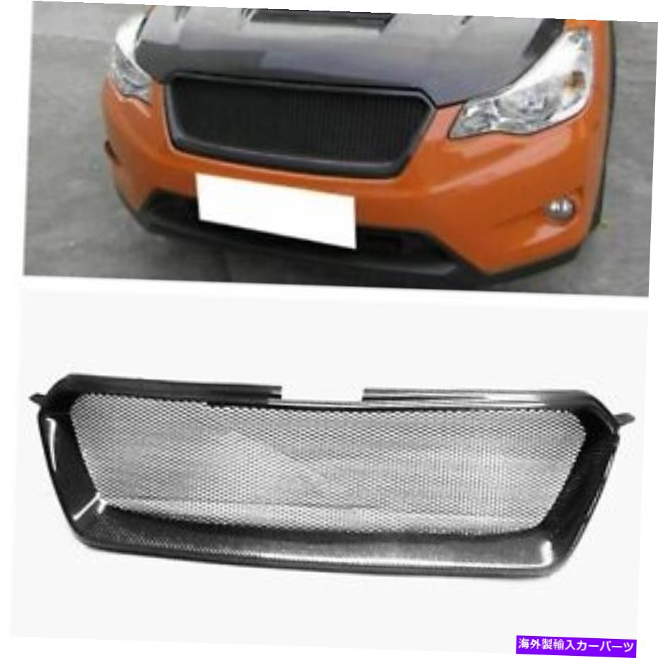 海外製 エアロパーツ ハニカムスタイルフロントバンパーグリルメッシュfor subaru xv 2011-2016カーボンファイバー Honeycomb Style Front Bumper Grille Mesh For Subaru XV 2011-2016 Carbon Fiber【並行輸入品】