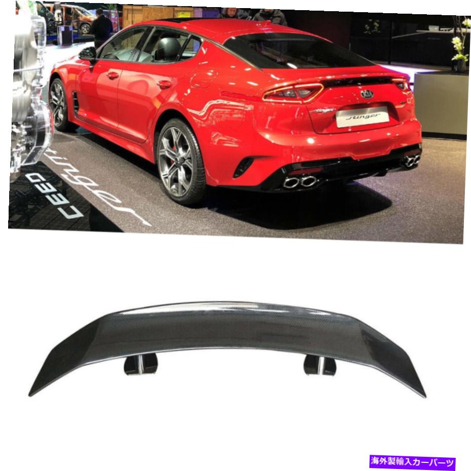海外製 エアロパーツ カーボンファイバーカラーリアトランクウィングGTリップスポイラー2017 2020 Kia Stinger Carbon Fiber Color Rear Trunk Wing GT Lip Spoiler for 2017 2020 Kia Stinger【並行輸入品】