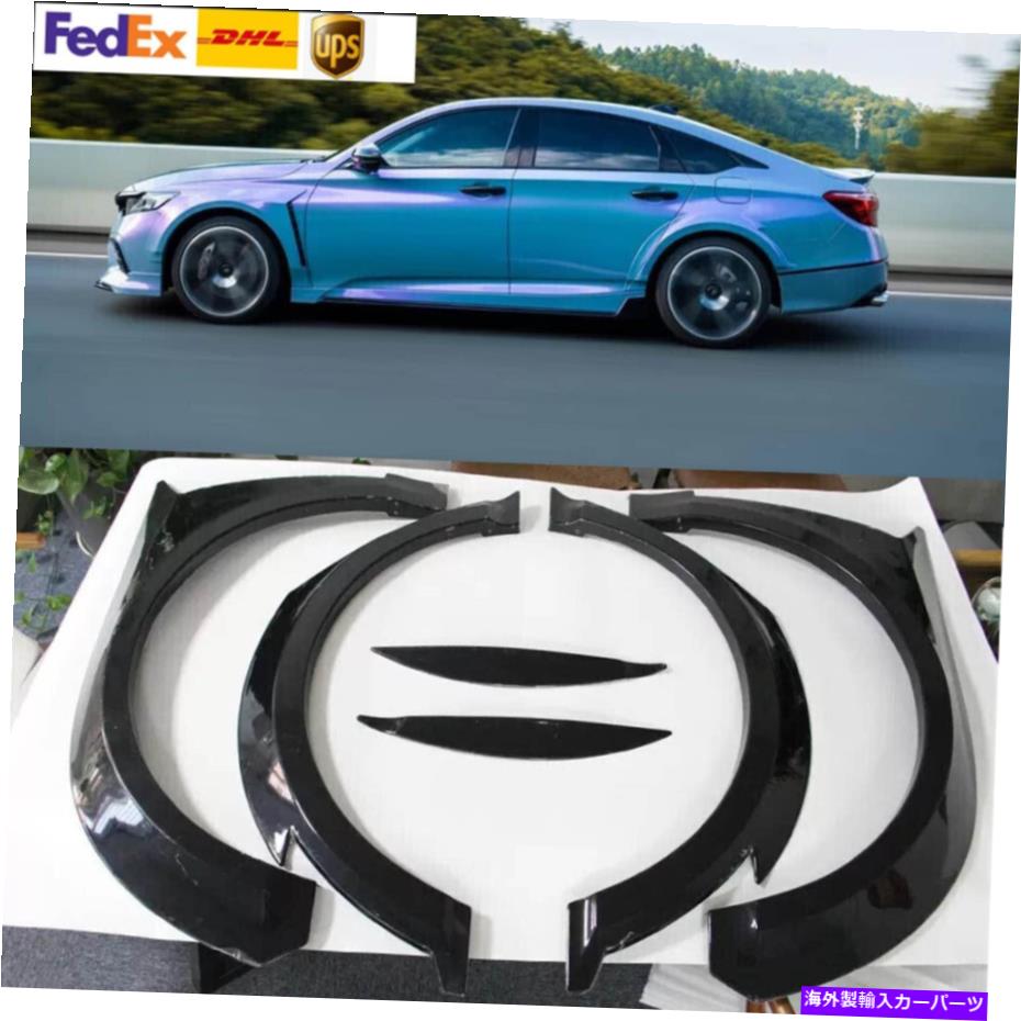 海外製 エアロパーツ Honda Accord 2018 2019 Fender Flare Kit Wheel Arch Cover Trim 8PCSのために塗装されていない Unpainted For Honda Accord 2018 2019 Fender Flare Kit Wheel Arch Cover Trim 8PCS【並行輸入品】|Us Custom Parts Shop USDM