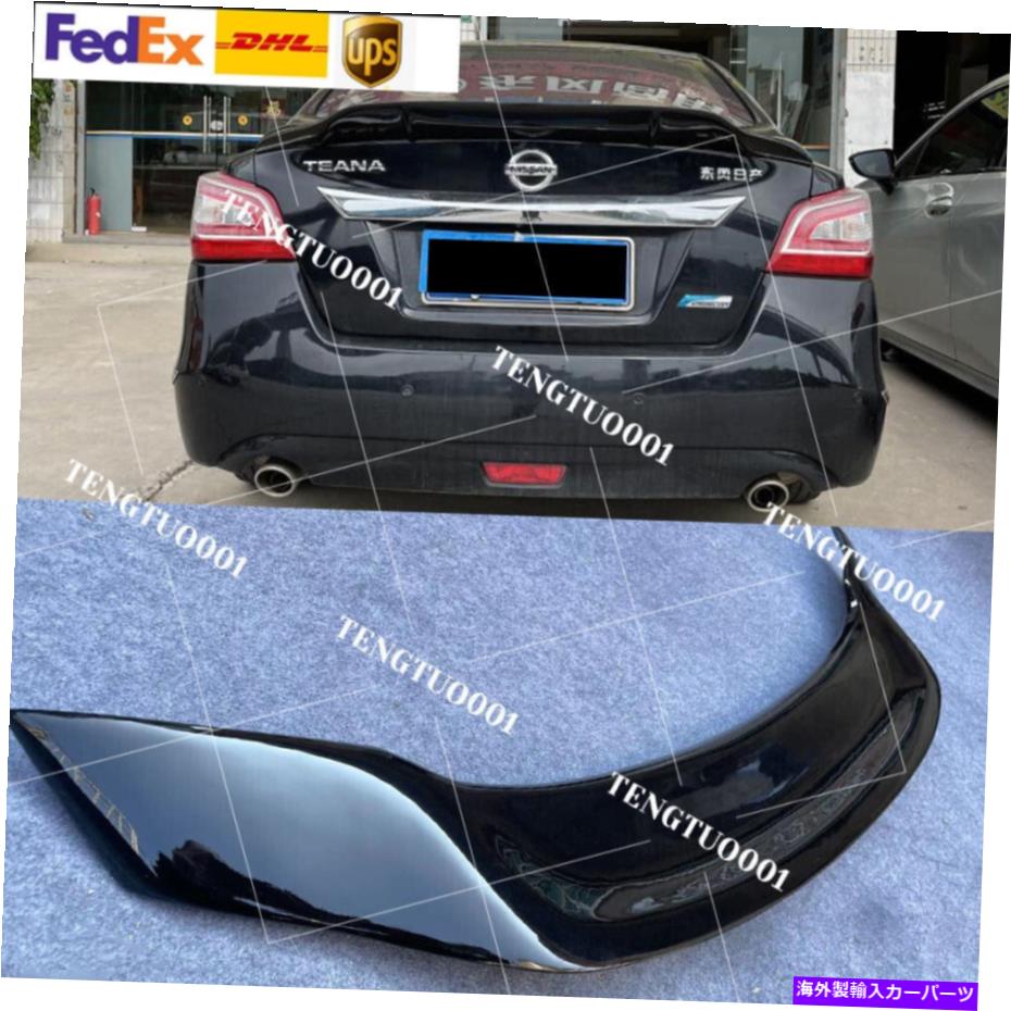 海外製 エアロパーツ Gloss Black Rear Wing Trunk Spunk Spulter Lip for Nissan Teana Altima 2013-2015セダン Gloss Black Rear Wing Trunk Spoiler Lip For Nissan Teana Altima 2013-2015 Sedan【並行輸入品】