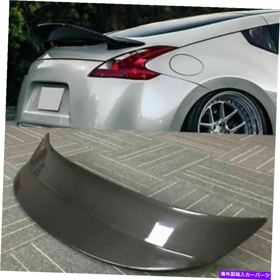 海外製 エアロパーツ 09+日産370Z Z34 FAIRLADYリアダックテイルスポイラーウィングのカーボンファイバースポイラー Carbon Fiber Spoiler For 09+ Nissan 370Z Z34 Fairlady Rear Ducktail Spoiler Wing【並行輸入品】