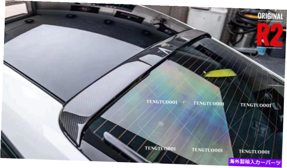 海外製 エアロパーツ フィットポルシェ911 992 2020?2022カーボンファイバー用ダンクリアウィングリアスポイラー Dunk Rear Wing Rear Spoiler for Fit Porsche 911 992 2020 To 2022 Carbon Fiber【並行輸入品】｜Us Custom Parts Shop USDM