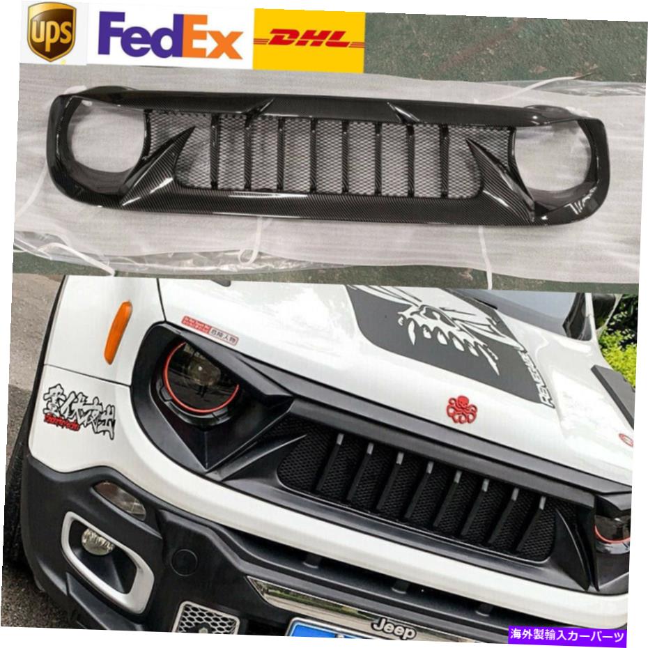 【楽天市場】海外製 エアロパーツ 2015年20162022JEEP RENEGADE ABSカーボンルック フロントバンパーセンターフード