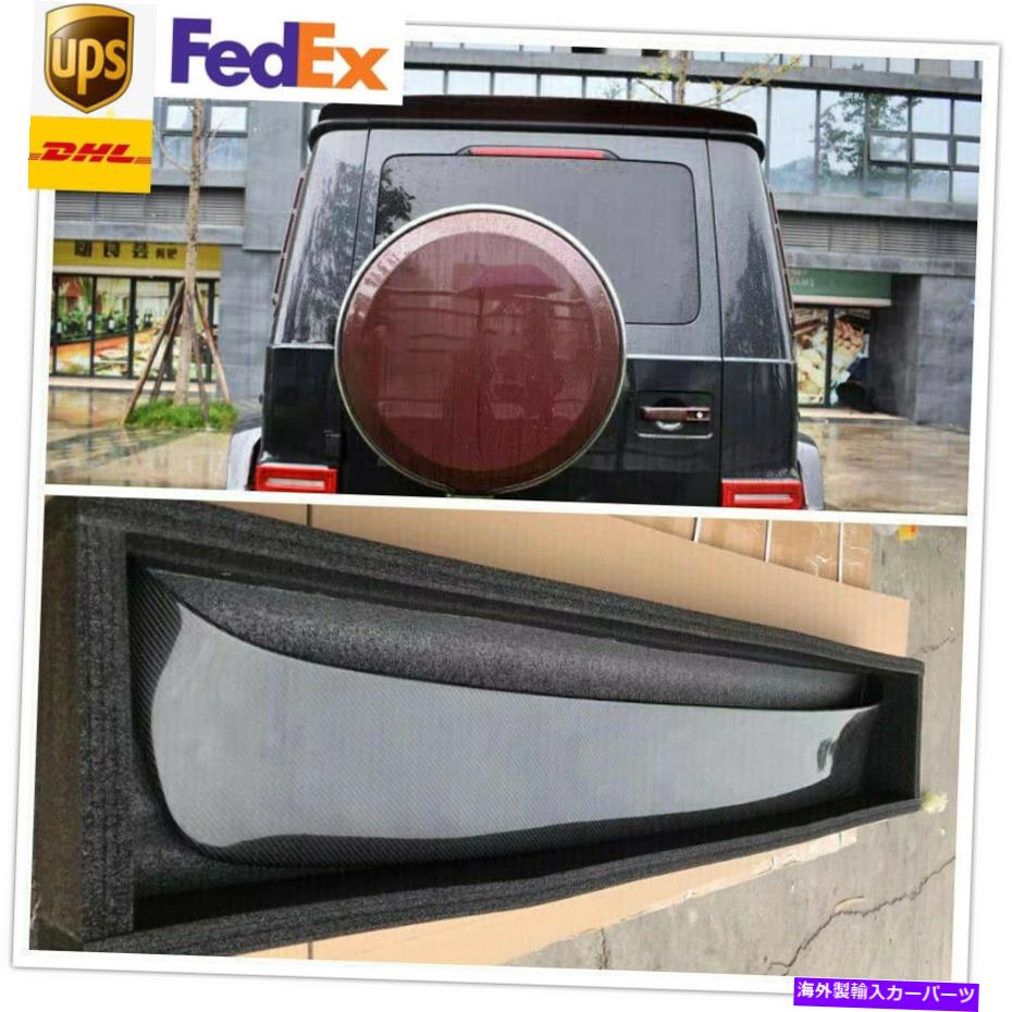 海外製 エアロパーツ カーボンファイバーリアルーフスポイラーウィングメルセデスGクラスW463A W464 Mスタイル Carbon Fiber Rear Roof Spoiler Wing Mercedes G Class W463a W464 M Style【並行輸入品】｜Us Custom Parts Shop USDM