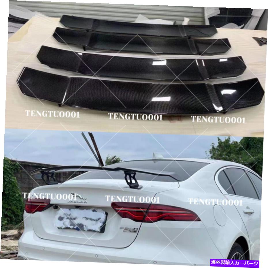 海外製 エアロパーツ ジャガーXE XELセダン2015-2019用のカーボンファイバースタイルリアトランクスポイラーウィング Carbon Fiber Style Rear Trunk Spoiler Wing For Jaguar XE XEL Sedan 2015-2019【並行輸入品】|Us Custom Parts Shop USDM