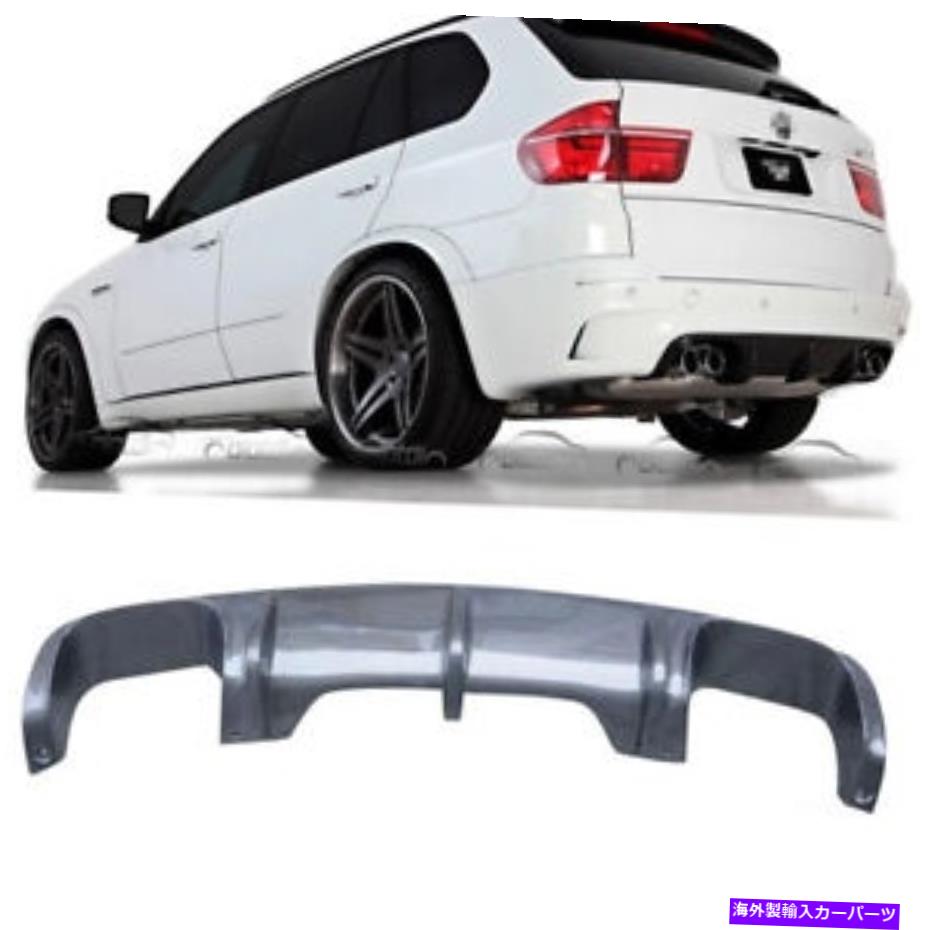 海外製 エアロパーツ BMW E70 x5m vスタイルカーボンファイバーリアバンパーパーツディフューザーリップ用2010-13フィット Fit 2010-13 For BMW E70 X5M V Style Carbon Fiber Rear Bumper Parts Diffuser Lip【並行輸入品】