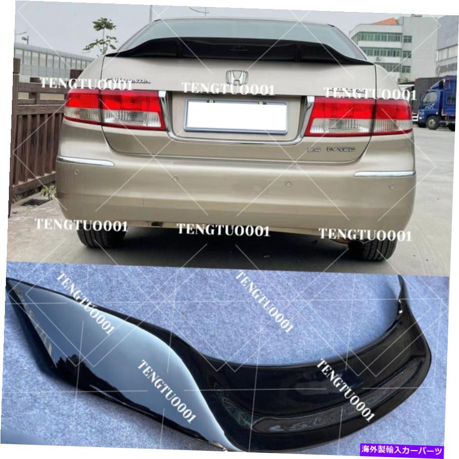 海外製 エアロパーツ ホンダアコードのためのグロスブラックリアトランクダックビルネタバレウィング2003-2007 Gloss Black Rear Trunk Lid Duckbill Spoiler Wing For Honda Accord 7th 2003-2007【並行輸入品】