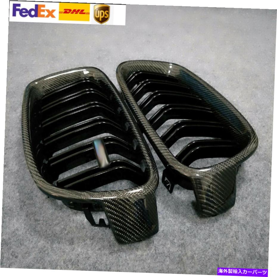 海外製 エアロパーツ BMW F30 320i 328i 330i 340i 2012-2018用の本物のカーボンファイバーフロントグリル Genuine Carbon Fiber Front Grille For BMW F30 320i 328i 330i 340i 2012-2018【並行輸入品】｜Us Custom Parts Shop USDM