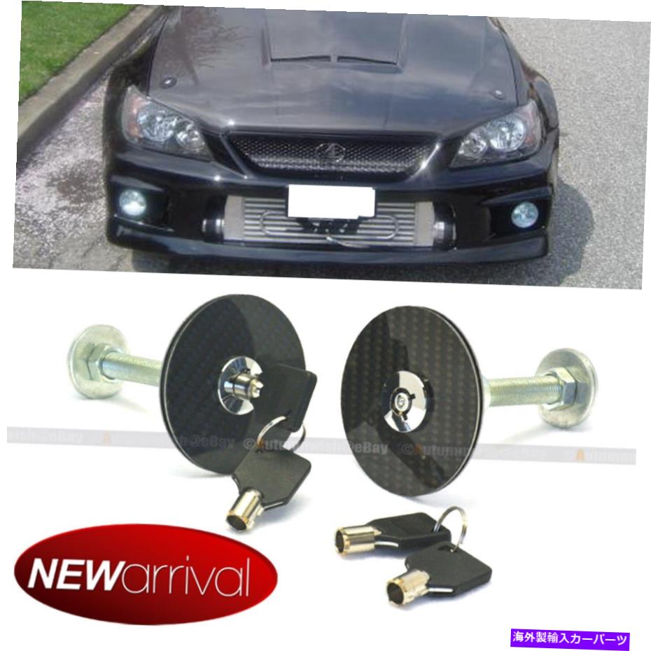 海外製 エアロパーツ フィットMX-5カーレーシングマウントラッチフードピンロックキットキーリアルカーボンファイバー Fit MX-5 Car Racing Mount Latch Hood Pin Locking Kit Key Real Carbon Fiber【並行輸入品】