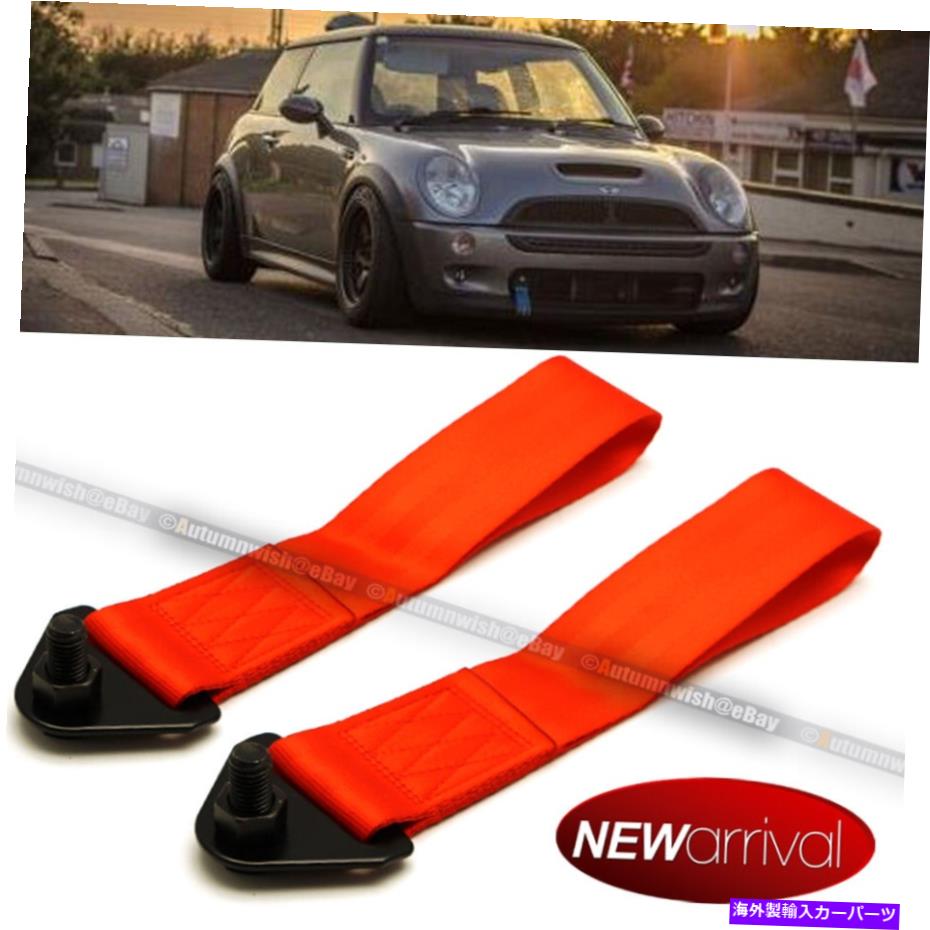 海外製 エアロパーツ ナイロンにC1500ボルトをフィットします Fit C1500 Bolt On Nylon 50mm Pair Towing Belt Bumper Tow Hook Strap Red【並行輸入品】