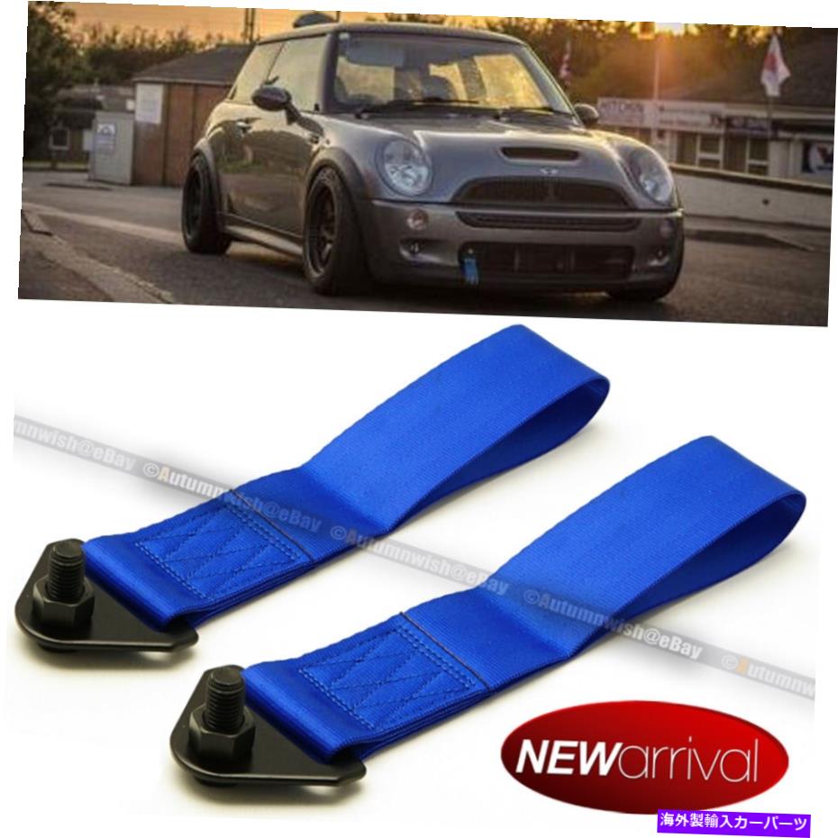海外製 エアロパーツ ナイロンのフォレスボルトをフィットします Fit Forester Bolt On Nylon 50mm Pair Towing Belt Bumper Tow Hook Strap Blue【並行輸入品】|Us Custom Parts Shop USDM