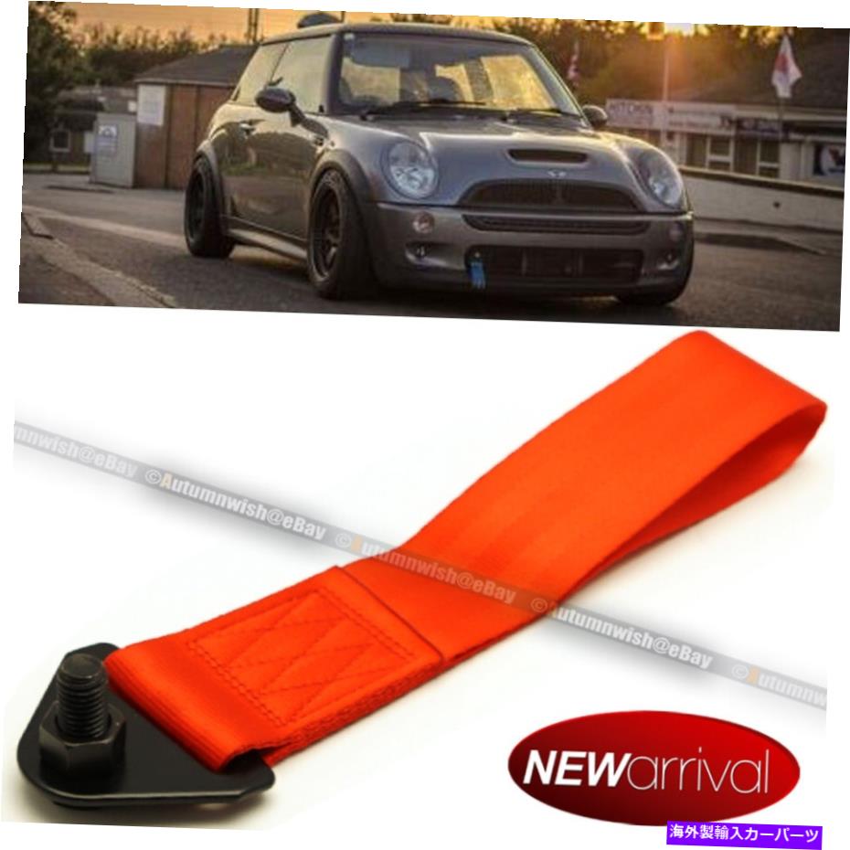 海外製 エアロパーツ ナイロンにMX-5ボルトをフィットします Fit MX-5 Bolt On Nylon 50mm Towing Belt Bumper Tow Hook Strap Red【並行輸入品】