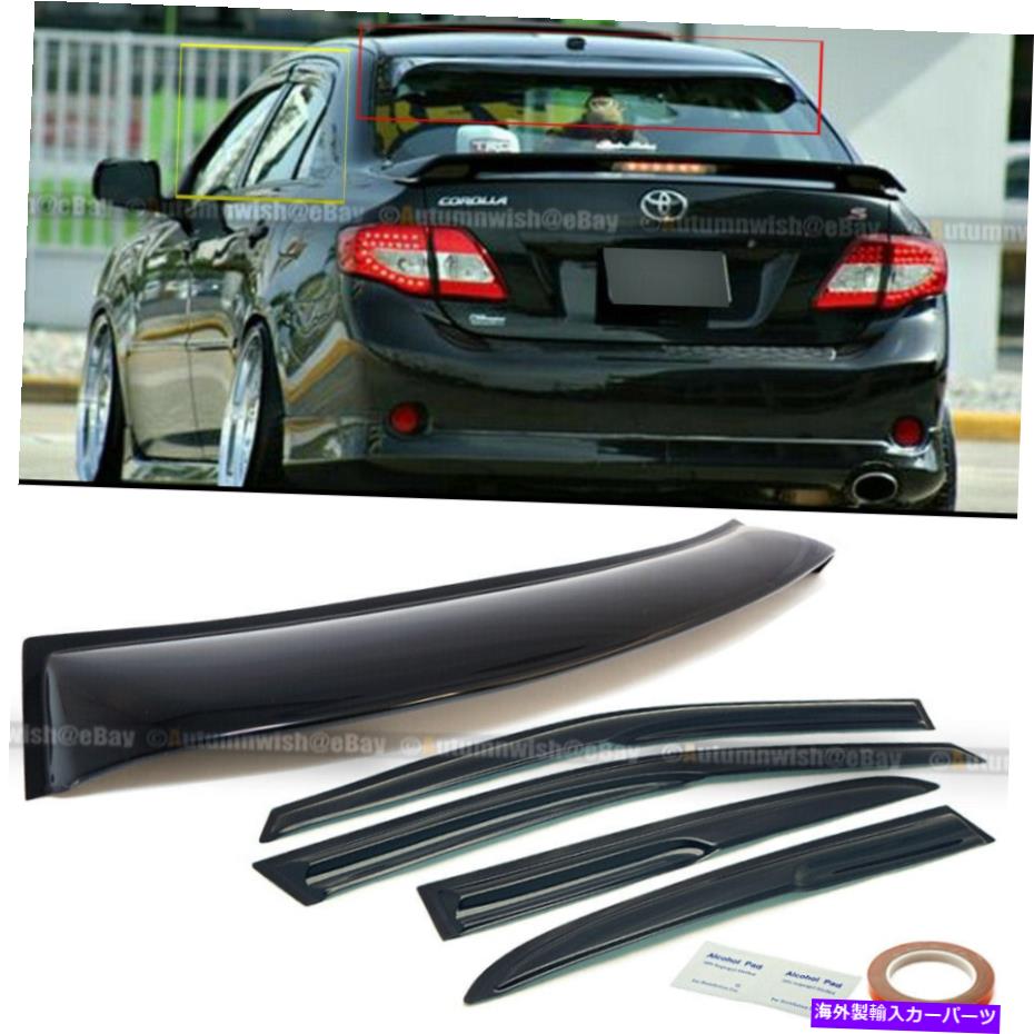 海外製 エアロパーツ for：09-13トヨタカローラ4写真窓とリアウィンドウルーフバイザースポイラーコンボ For: 09-13 Toyota Corolla 4 Pics Window & Rear Window Roof Visor Spoiler Combo【並行輸入品】