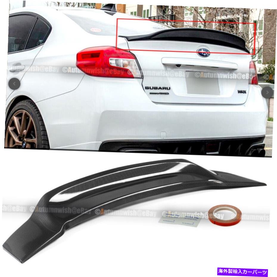 海外製 エアロパーツ 15-21 wrx stiセダンカーボンペイントハイキックダックビルリアトランクウィングスポイラー For 15-21 WRX STI Sedan Carbon Painted HighKick Duckbill Rear Trunk Wing Spoiler【並行輸入品】 156,310円