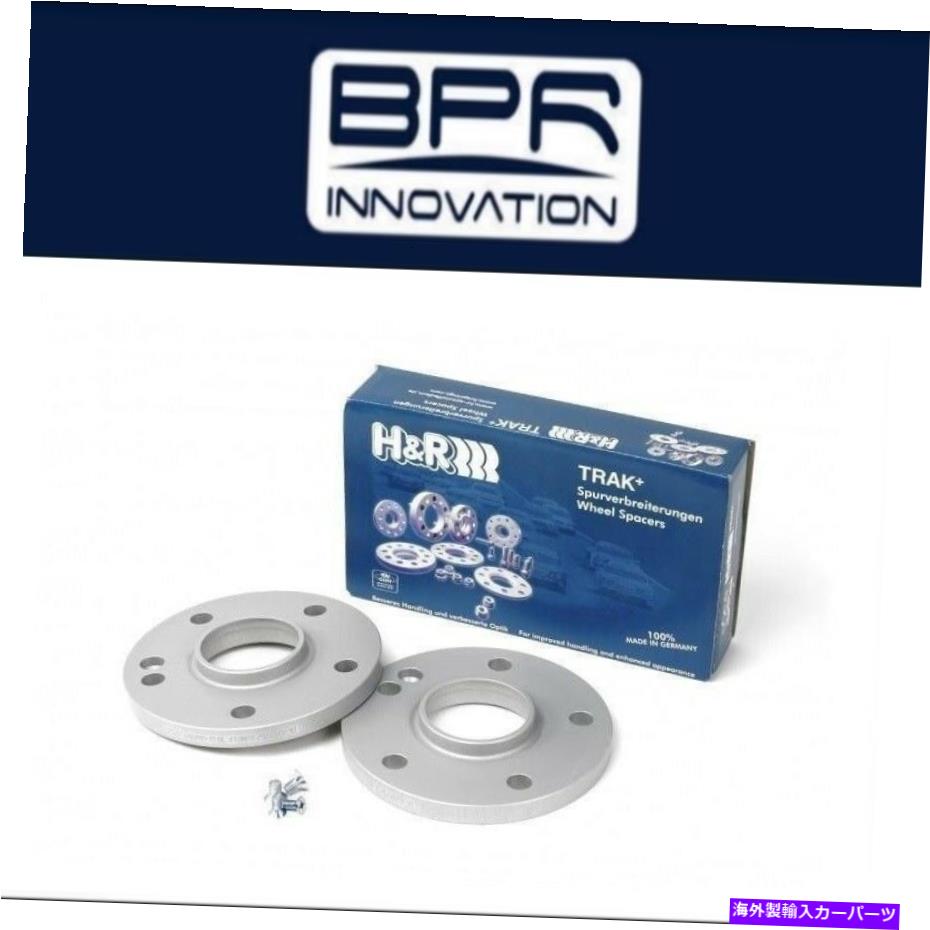 wheel adapter H＆Rボルトスレッド14x1.5 TRAK+25mm DRAホイールアダプターボルト5/112センターボア66.5 H&R Bolt Thread 14x1.5 Trak+25mm DRA Wheel Adaptor Bolt 5/112 Center Bore 66.5【並行輸入品】