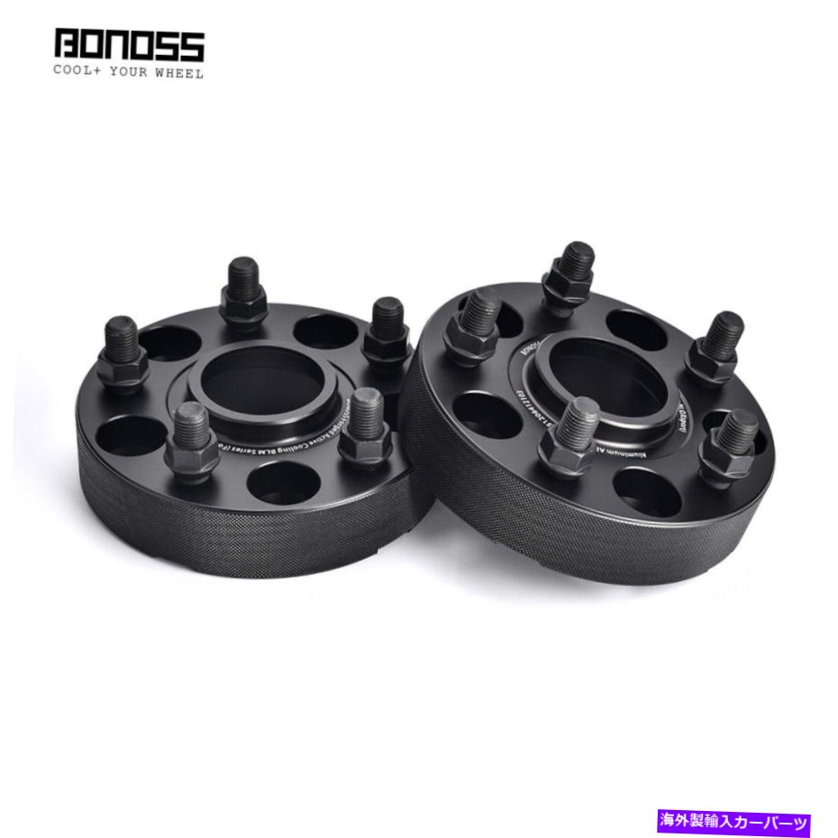 wheel adapter 1ペア35mmボノスフォードフォーカス用ビレットホイールスペーサー（米国）、RSSE、セル、セント 1 Pair 35mm BONOSS Forged Billet Wheel Spacers for Ford Focus(US),RSSE,SEL,ST【並行輸入品】