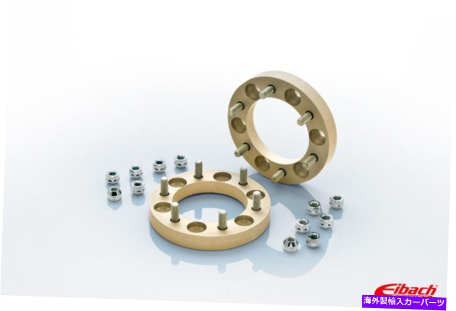 wheel adapter eibach(ホイールスペーサーとアダプター)eibプロスペースキット:パート#-s90-8-20-001 Eibach (Wheel Spacers & Adapters) EIB Pro-Spacer Kits : Part# - S90-8-20-001【並行輸入品】