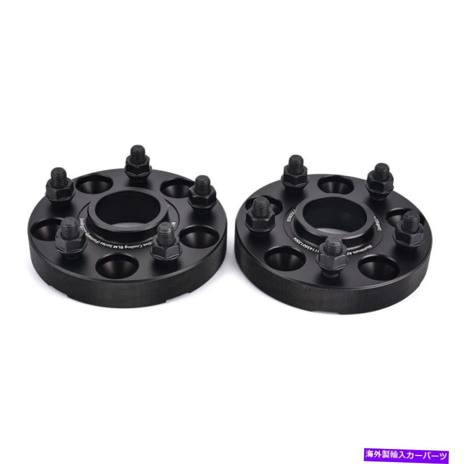 wheel adapter 2x 1 \