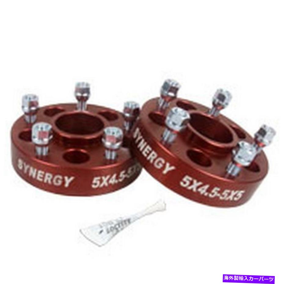 wheel adapter Synergy Manufacturing 4112-5-45-50-Hホイールアダプター Synergy Manufacturing 4112-5-45-50-H Wheel Adapter【並行輸入品】