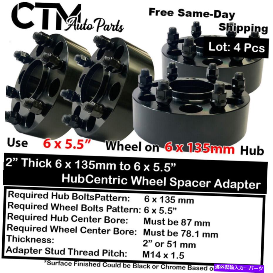 wheel adapter 4x 2 \\\