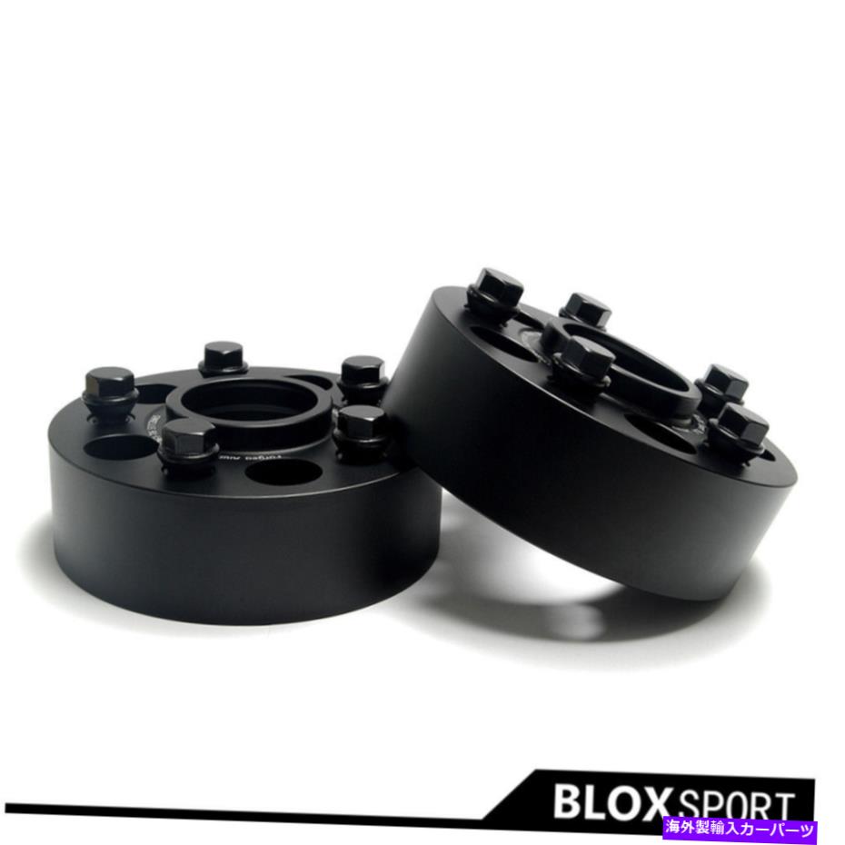 wheel adapter ペア2 \